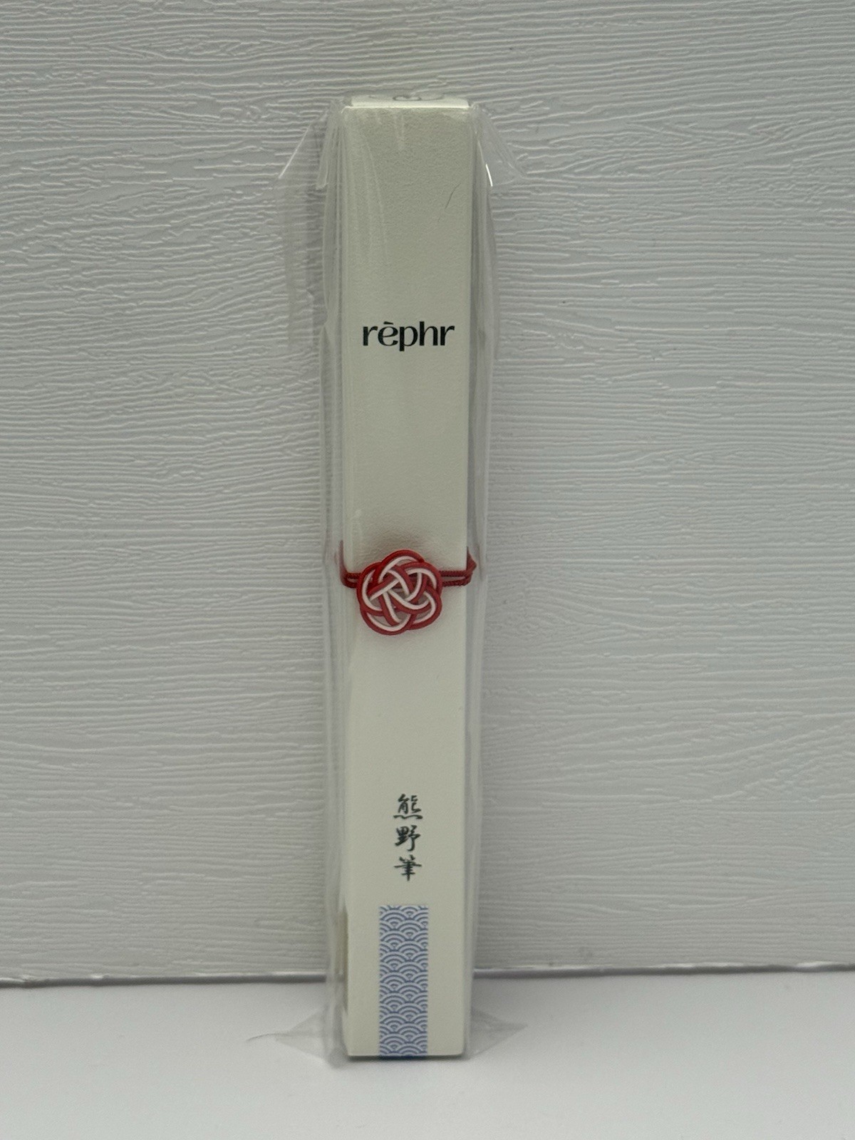 Shodo Makeup Brush Set of 3 Japan Kumano Calligraphy Inspired