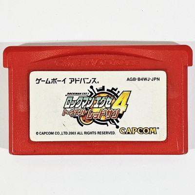 Game Boy Advance ROCKMAN EXE 4 TOURNAMENT RED SUN jap. Mega Man Battle Network