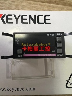 1pc digital pressure sensor AP-V85 #zc