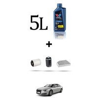 Hoffcar Set Service 3 Filter Und 5L ÖL FüR Audi A8 (4H) 2.0 Hybrid 180Kw Von 2