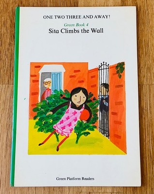VINTAGE 80s KIDS SCHOOL READING BOOK GREEN PLATFORM READERS SITA CLIMBS THE WALL