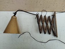 LAMPADA VINTAGE DA MURO IN OTTONE INDUSTRIALE A PANTOGRAFO FORBICE FISARMONICA
