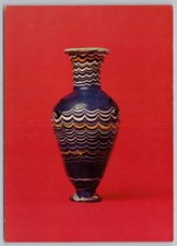 Ancient Egyptian Amphoriskos 1350 B.C. Corning Museum Glass Postcard UNP 4x6