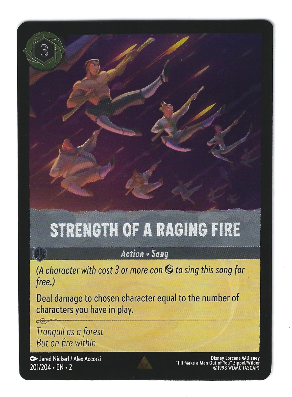 ロルカナ Lorcana Strength of a Raging Fire Lorcana Strength of a Raging Fire - Rise of the Floodborn # 201 | eBay