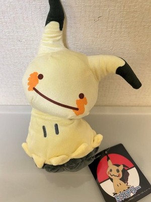 Mimikyu Ditto stuffed toy Pokoa Pokemon Pokoa Pokemon