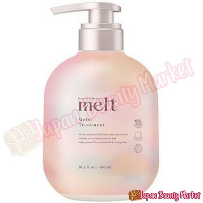 melt Moist Resting Beauty Treatment 480g   Hybrid Repair   Japanese Hair Care
