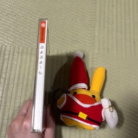 Puyo Puyo Compilation Dreamcast Carbuncle Keychain Used, Complete Bundle