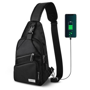 Sling Bag Shoulder Backpack Crossbody Daypack With USB Cable for Women Men Gift