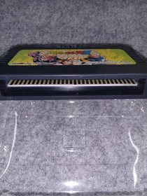 Famicom Software Dragon Ball Z Iii Fierce Battle Android Bandai FMT24