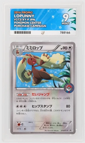 Lopunny 273/XY-P ACE graded card