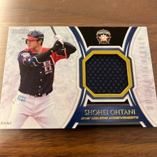 SHOHEI OHTANI 2017 EPOCH N-H.FIGHTERS SEASON AUTHENTIC JERSEY /150 MATERIAL