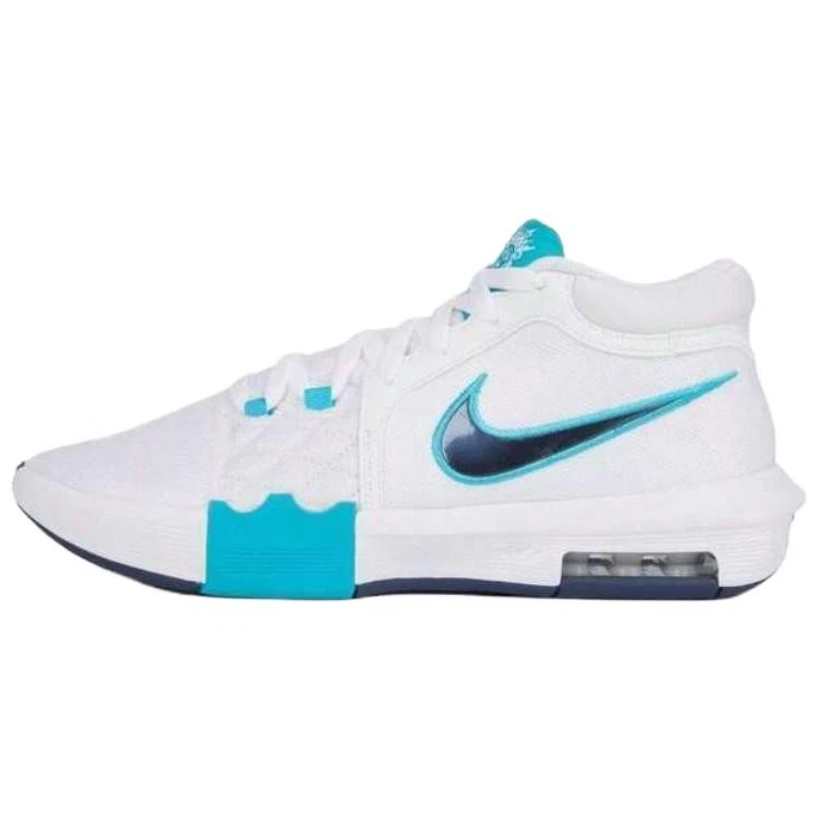 Nike Lebron Witness 8 EP Dusty Cactus for Sale | Authenticity