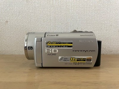Sony HDR-CX500V Full HD Camcorder 32GB Handycam NightShot Tested