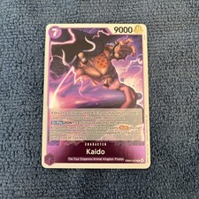 Kaido R The Azure Sea's Seven EB04-030 NM