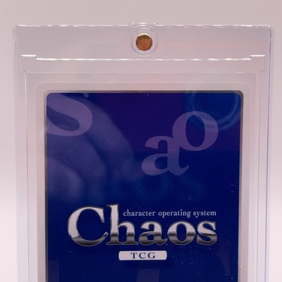 Saya no Uta Song of Saya Nitroplus Chaos TCG Japanese Rare Card