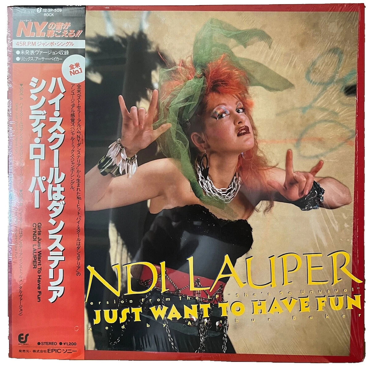 Cyndi Lauper Excellent (EX) Sleeve 45 RPM Vinyl Records for sale