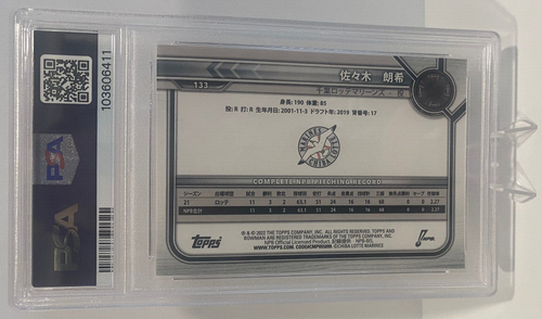 ROKI SASAKI - PSA 10 2022 BOWMAN Paper NPB Chiba Lotte Japan Rookie RC GEM MINT - Picture 3 of 3
