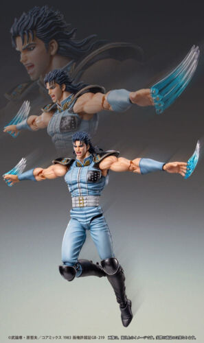 FIST of the NORTH: REI CHOZOKADO 1/10 Action Figure 18 cm MEDICOS - Imagen 10 de 18