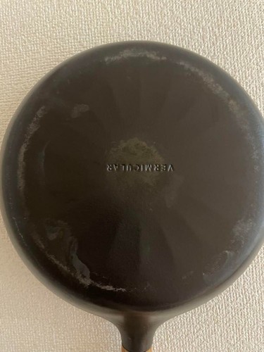 Vermicula Frying pan 26cm Oak Gas IH Compatible Made of enameled cast metal F/S - Picture 5 of 5