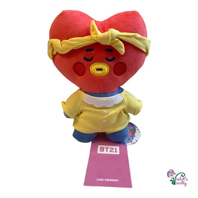 NEW BTS BT21 Line Friends TATA Baby Plush Pajama Doll Dream of Baby 8” NWT  Heart