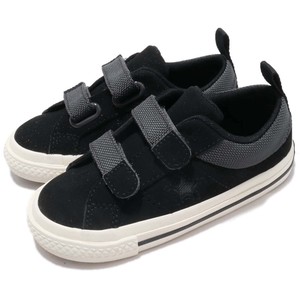 converse one star baby shoes