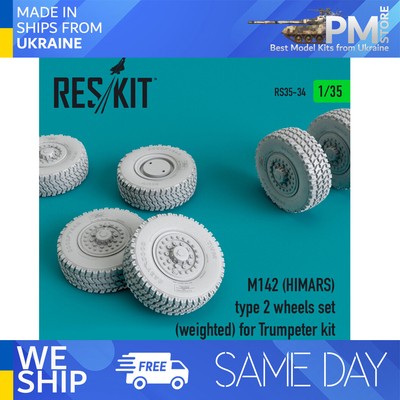Reskit RS35-0034 1/35 M142 HIMARS type 2 wheels set (weighted) for Trumpeter kit