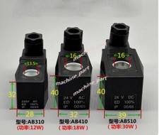 Solenoid Valve Coil AB410 AB510 Inner Hole 16mm High 40mm 12V 24V 110V 220V 380V