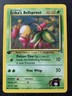 Pokemon - Gym Heroes 1st Edition - Erika's Bellsprout 75/132 Near Mint 