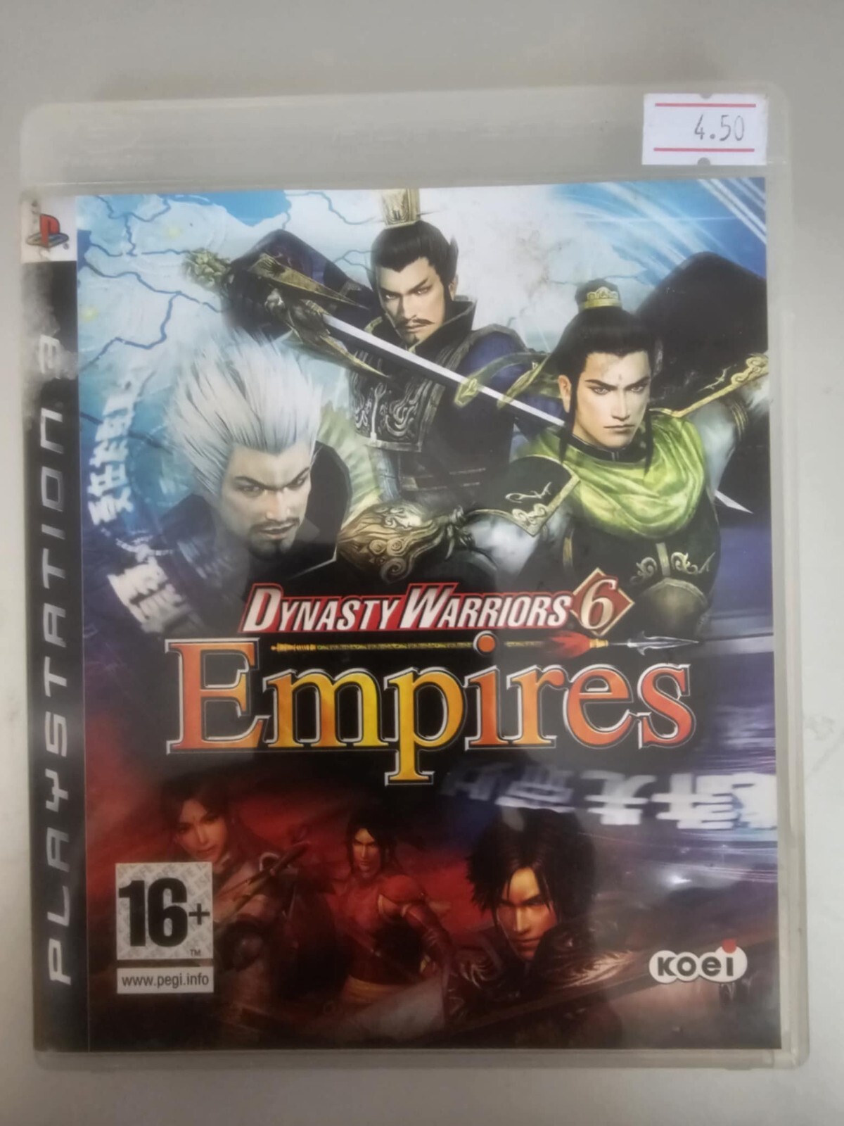 Dynasty Warriors 6: Empires - Sony PlayStation 3 - Complete