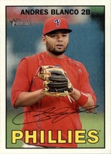 2016 Topps Heritage Baseball You Pick/Choose Cards #251-424