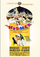 DVD Kismet (1955) NEW Howard Keel, Ann Blyth