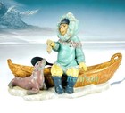 LLADRO 12260 ESKIMO FISHERMAN PORCELAIN FIGURINE NEW ORIGINAL BOX