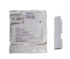 Bosch 10007094 Refrigerator Flip Cover Mullion