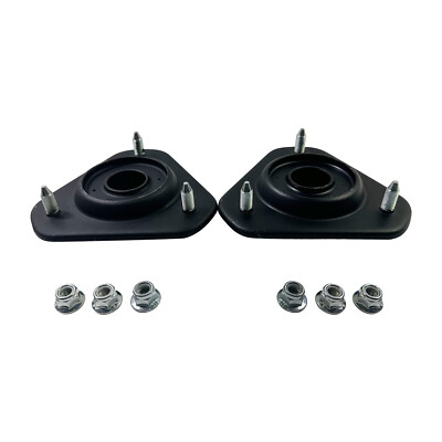 KYB Front Strut Mount | Toyota Celica (86-93) (SM5086) main image 1