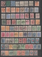 FINLANDE avant la république 1860/1911 lot de timbres oblitérés cote + 1250 euro