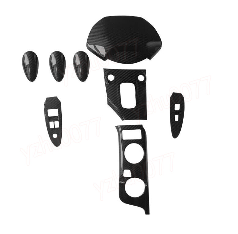 For 2023-2024 Nissan Z Rz34 400z AT Carbon Fiber Interior Decor