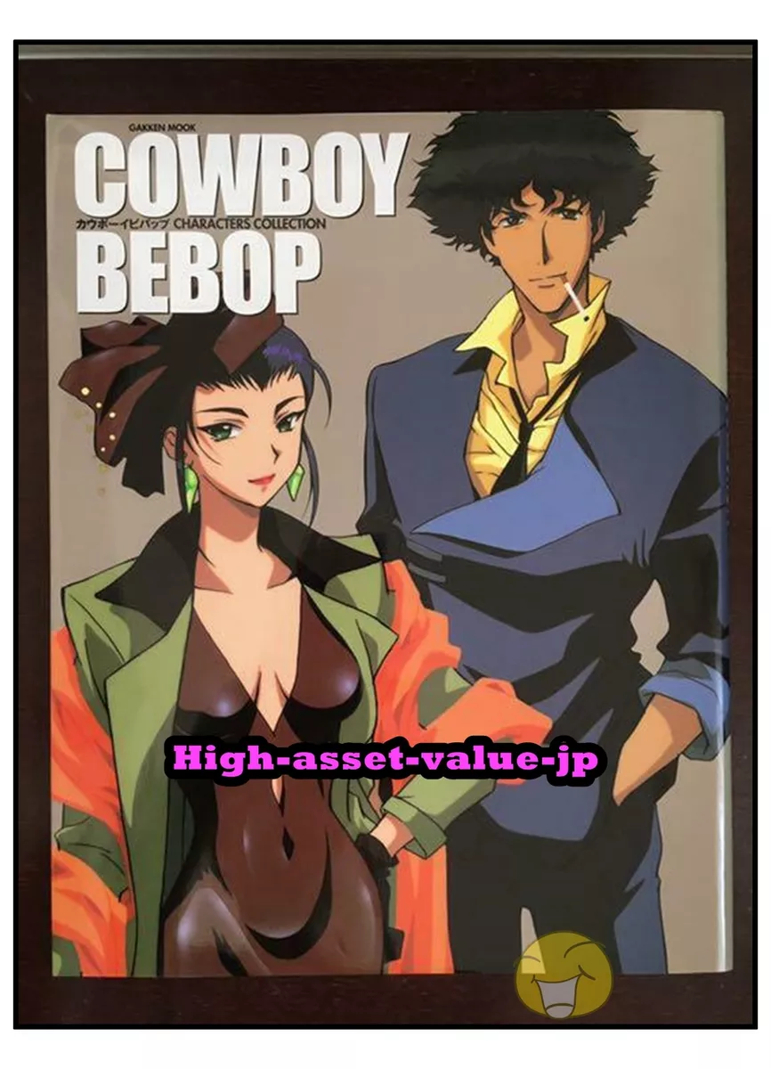 Anime Shows Like Cowboy Bebop That Are Worth Your Time