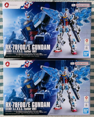 RX-78F00/E GUNDAM EX-001 G.L.R.S.S.2個セット Amazon.com: BANDAI Spirits RX-78F00/E Gundam (EX-001 Glass