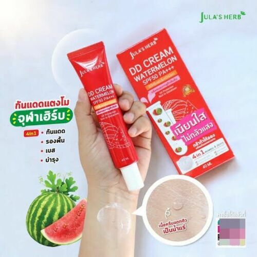 Jula s Herb DD Cream Watermelon SPF50 PA+++ Brighten Skin 40 ml - Picture 7 of 11