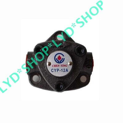 1PCS New CYP-12A Cycloidal Pump
