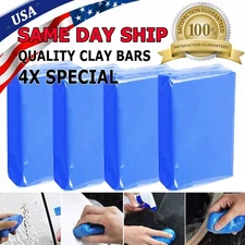 4-Pack Clay Bar Detailing Auto Car Clean Wash Cleaner Sludge Mud Remove Magic