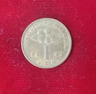 Picture 1 of 2