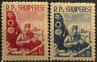 Albania MNH Scott 561 562 Frontier Guards 15th Anniversary 1960 Set
