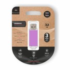 Clé USB Tech One Tech Pourpre 32 GB