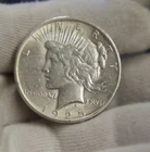 1925 US Peace Silver Dollar $1 AU