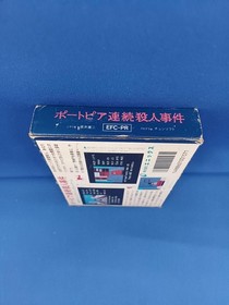 Enix Portopia Serial Murder Case  Famicom NES FC