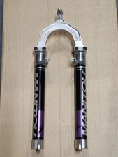 Vintage: Answer Manitou 2 Easton E9 Silver Fork- 26" 470g