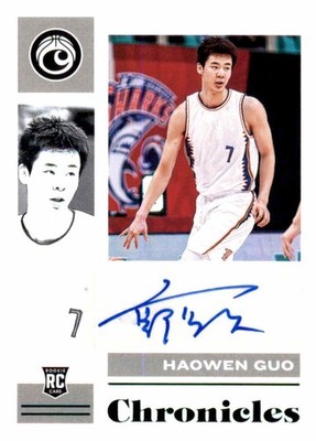 Haowen Guo RC 2021 Panini Chronicles Draft Picks Green Rookie Auto