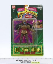 Sword Slashing Goldar Mighty Morphin Power Rangers 1994 Bandai NEW SEALED