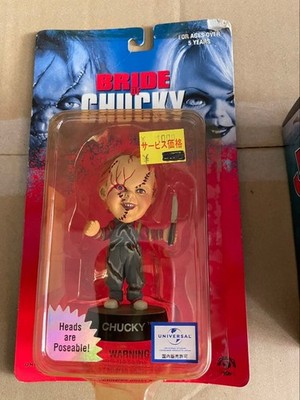 Chucky, Jaws, Starship Troopersフィギュア3点 Chucky Jaws Starship Troopers Figure Set 3pcs Unopened | eBay